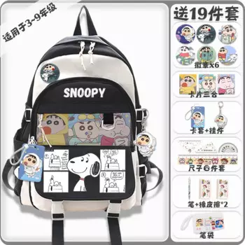 2025 New Fashionable Cartoon Print Snoopy Student Backpack Teenage Travel Bag Large Capacity Back to School Backpack