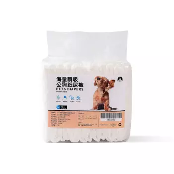 2025 NEW New waterproof pet diaper Female dog diaper underwear diaper sanitary pants Physiological shorts Puppy pants