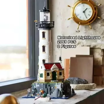 2065 шт., Детский конструктор «моторизованный Маяк»