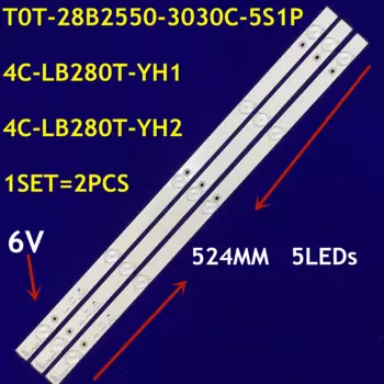 20 комплектов = 60 шт. светодиодная лента для подсветки TOT-28B2500-3X5-3030C 006-P2K2103A 006-P2K2071A 4C-LB280T-YH2 YH1 H28V9900 H28VPP003