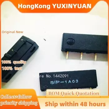20 шт. 3 В реле SIP-1A03 герконовое реле для реле PAN CHANG 4PIN, новое