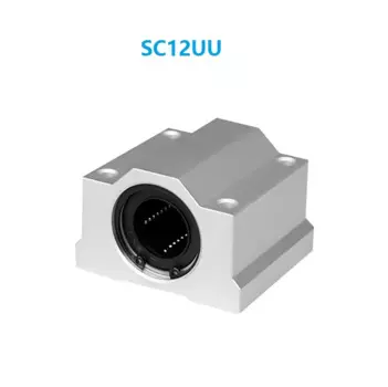 20 шт./лот SC12UU SCS12UU SMA12UU 12 мм Линейный Корпус линейный блок для линейного вала