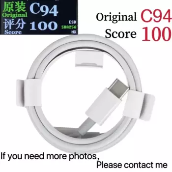 20 шт./лот USB-C к 8-контактному кабелю C94 100 кадров, кабель для синхронизации данных, поддержка кабеля быстрой зарядки для 14 i13 Pro Max 12 11 с коробкой