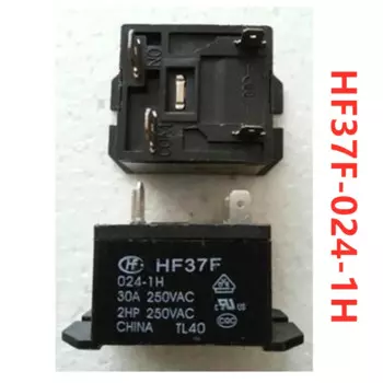 20 шт небольшой высокой мощности реле HR710-2P 24VDC