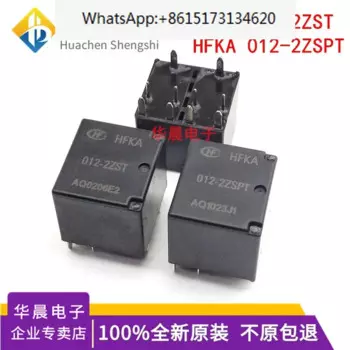 20 шт. оригинальное реле Hongfa HFKA-T HFKA 012-2ZST-2ZSPT-2ZPT автомобильное реле