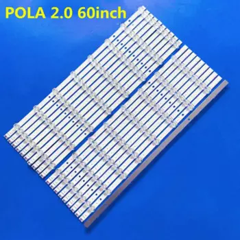 20 шт. Светодиодная лента POLA 2,0 60 дюймов Тип R/L для 60LN549E 60LN5400 60LN5600 60LN5700 60LN5710 60LN5758 60LN6150 60LA620S 60LA6200
