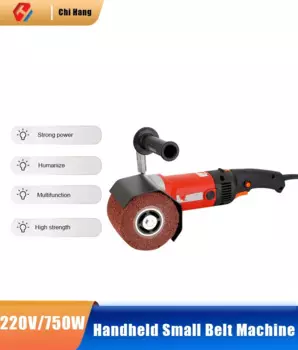 220 В/750 Вт ручная маленькая ленточная машина многофункциональная DIY металлическая угловая шлифовальная машина ленточный полировальный и шлифовальный станок
