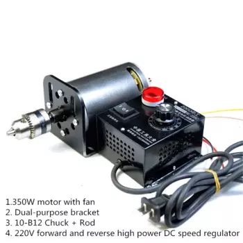 220V/350 Вт Высокая скорость регулируется токарный станок с ЧПУ электрическая дрель гаечный ключ настольная сверлильная машина DC мотор с вентилятором