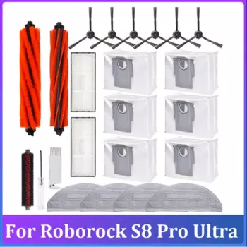 23 шт. комплект аксессуаров для робота-пылесоса Roborock S8 Pro Ultra, двойная основная щетка, боковая щетка, фильтр, швабра, мешок для пыли