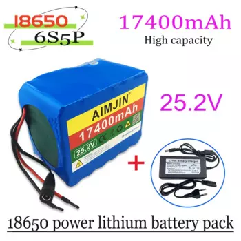 25,2 V 17400mAh литиевая батарея большой емкости 18650 6S5P BMS блок батарей с зарядным устройством