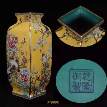 Керамическая ваза Jingdezhen, имитация Цин цянлонг