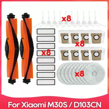 26 шт. для Xiaomi Mijia M30S D103CN робот-пылесос, запасные части, роликовая боковая щетка, фильтр Hepa, швабра, тканевый мешок для пыли