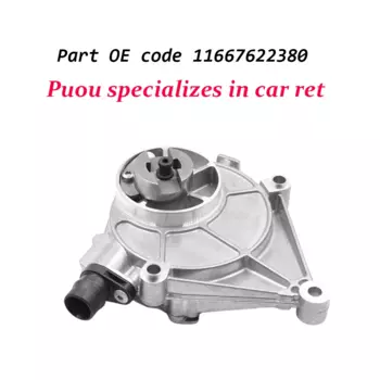 2,0 T вакуумный насос подходит для BMW X6 F16 X5 F15 X4 F26 X3 F25 520i 528i F07 F10 F11 11667622380