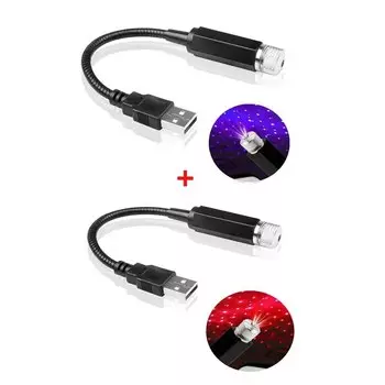 2/1X романтический светодиодный ночник со звездным небом, 5 В, питание от USB, лампа для проектора Galaxy Star для автомобиля, потолочный декор, Plug and Play