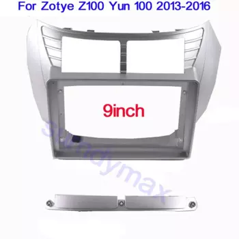 2 Din автомобильный радиоприемник Fasica для Zotye Z100 Yun 100 2013-2016, комплект для отделки стереопанели, рамы для установки
