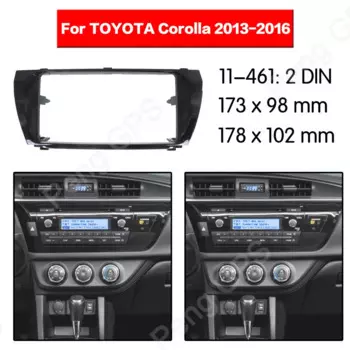 2 DIN автомобильный радиоприемник, стерео монтажный адаптер fascia Для TOYOTA Corolla 2013 2014 2015 2016 рамка аудио