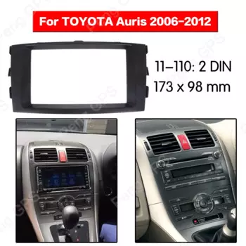 2 DIN автомобильный радиоприемник, стерео монтажный адаптер fascia Для TOYOTA Auris 2006 2007 2008 2009 2010 2011 2012 рамка аудио