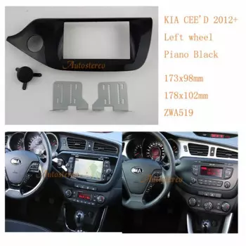 2 Din автомобильный радиоприемник ZWNAV 11-519, панель Facia для KIA CEE'D 2012 + левое колесо/пианино, черная рамка для DVD, комплект для приборной панели
