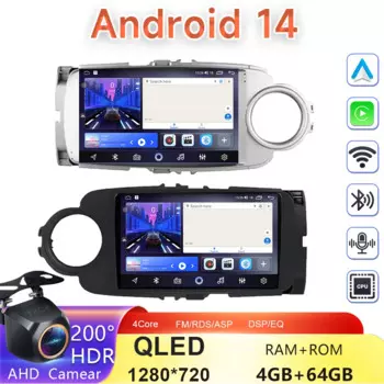 2-диночный Android авто автомобильный радиоприемник мультимедийный видеоплеер для Toyota Yaris LHD RHD 2012-2017 Carplay стерео gps навигация DSP BT