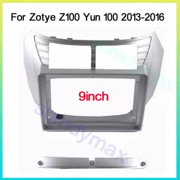 2-диночный автомобильный радиоприемник, монтажная панель для Zotye Z100 Yun 100 2013-2016, стереорамка, панель крепления Fascias, DVD
