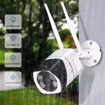 2 МП 1080P двойная наружная водонепроницаемая IP-камера Anntena