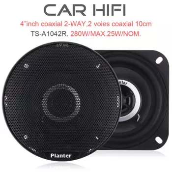 2 шт., автомобильные коаксиальные Hi-Fi колонки, 4 дюйма