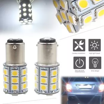 2 шт. BA15D 27-SMD салона автомобиля, светодиодные указатели поворота, стоп-сигнал, лампа кабины, морская лодка, лампа 1004 1076 1142 1158 1176 1178