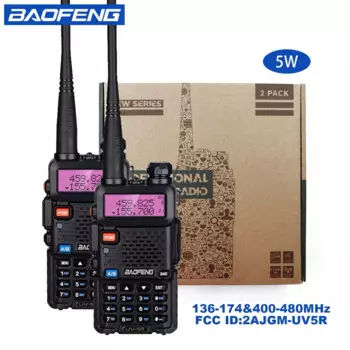 2 шт. BAOFENG UV-5R 5 Вт, двухдиапазонная двусторонняя радиостанция высокой мощности, портативные портативные рации дальнего действия для охоты
