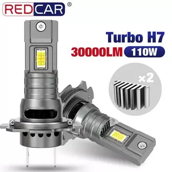 REDCAR H7 Светодиодный светильник Canbus 100 Вт 30000LM Светодиодные лампы для фар 7530 CSP 6000K Турбо-светильник для автомобиля с вентилятором Автоматическая фара 12 В