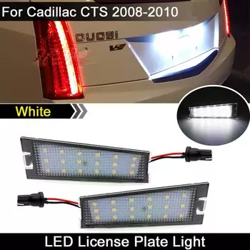 2 шт. для Cadillac CTS 2008 2009 2010 высокая яркость белый светодиодный светильник номерного знака лампа номерного знака