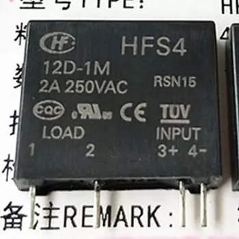 2 шт. Реле HFS4 12D-1M 2A 4-контактное