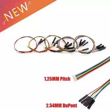 2 шт. JST кабель Dupont 1.25-2.54 мм, Your Cee