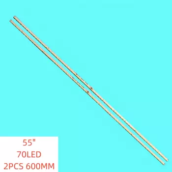 2 шт./комплект, фотовспышка для Hisense 55 дюймов TV LED55L288 55K370W3D 55k370 2014CHI550 7020 70 RSAG7.820.5856