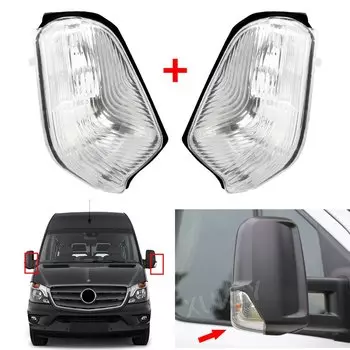 2 шт. левое + правое боковое зеркало, индикатор крыла, крышка объектива для Mercedes Sprinter W906 VW Crafter 2006-2017 Onward Clear E-Mark