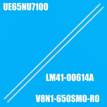 2 шт./лот светодиодная лента для подсветки Samsung 65NU7100 UN65NU7100 UN65RU7100 UN65NU6080 UN65NU6900 UN65RU7300 UE65NU7100 UE65NU7400U