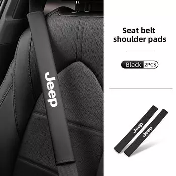 2 шт., наплечный ремень для Jeep Renegade Compass Grand-Cherokee Wrangler