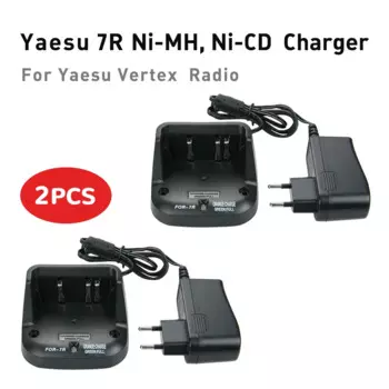 2 шт., Ni-MH Ni-CD устройство для зарядки аккумуляторов для Yaesu HX460 HX460S HX460SB HX460SS HX471 HX471S HX471SB