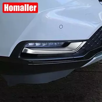 2 шт., передняя противотуманная фара для Honda HRV HR-V VEZEL 2021 2022 2023