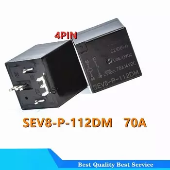 2 шт. реле STACKPOLE SEV8-P-112DM 70A