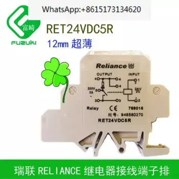 2 шт. Spot Reliance Ruilian 769016 RET24VDC5R 1НО Тонкое пластиковое реле для монтажа на рейку