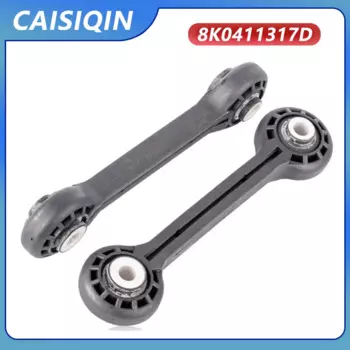 2 шт., стабилизатор для Audi A4 B8 A5 A6 A7 Q5, 8K0411317D 8K0 411 317 D