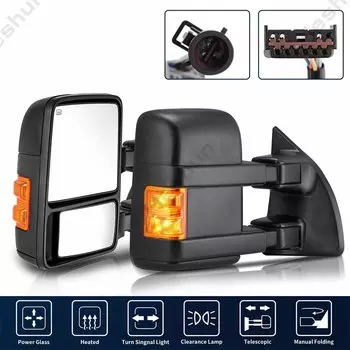2 шт., сверхмощные буксировочные зеркала для Ford F250 F350 F450 F550