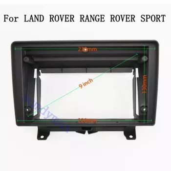 2din Автомобильная рамка для радиоприемника, Fascia для Land Rover Range Rover Sport 2005-2009 Facia, GPS-навигация, комплект приборной панели, адаптер консоли