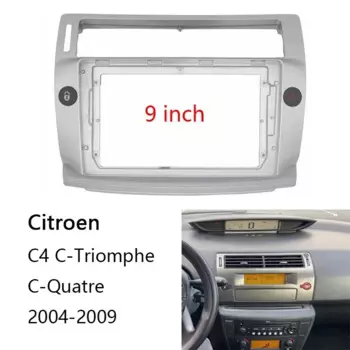 2din автомобильная рамка для радиоприемника, комплект крепления для Citroen C4 C-triunfo C-Quatre 2004-2014, большой экран Android Radio Dask Kit Fascia