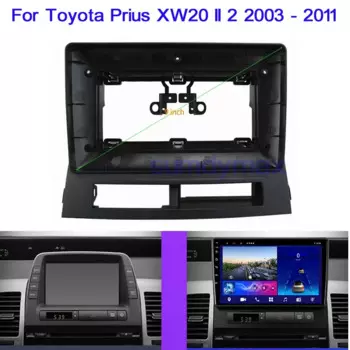 2din Автомобильная рамка, лицевой адаптер для Toyota Prius XW20 II 2 2003-2015, 9-дюймовый большой экран, Android-радио, аудиосистема, комплект панели управления приборной панелью