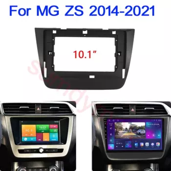 2Din автомобильный стерео-радиоприемник, DVD-панель, монтажный комплект Fascia Для MG ZS 2014-2017, рамка для DVD, комплект для приборной панели, коробка canbus, кабель, провод