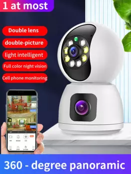 2MP 1080P двойной объектив, управление связью, полноцветная Беспроводная PTZ IP купольная камера AI Humanoid Security CCTV видеоняня