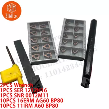 2PC SER 1212H16 + SNR 0012M11 Токарный станок с ЧПУ 1/2 держатель токарного инструмента для нарезания резьбы +20 шт 16ERM AG60 BP80 + 11IRM A60 BP80 Резьбовые вставки