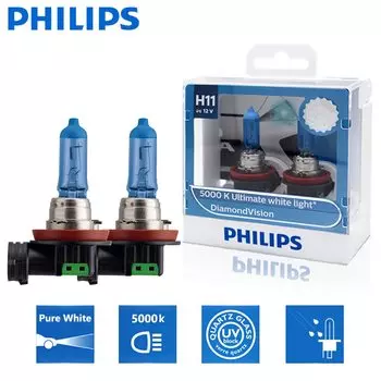 2X Philips H11 12 В 55 Вт Diamond Vision 5000 К супер белый свет галогенные лампы автоматические фары противотуманные фары 12362DVS2