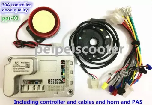 30A бесщеточный скутер dc контроллер двигателя DIY KIT, который может быть запрограммирован нашим программным обеспечением pps-01